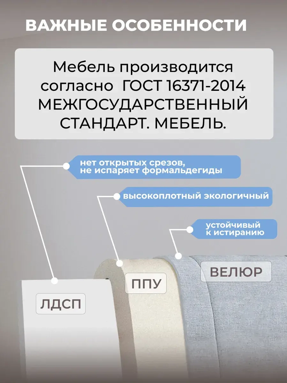 Диван - кровать с подъёмным механизмом 200х90 см Крекер Ап ткань Микровелюр
