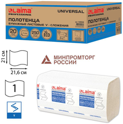 129538 Полотенце бумажное V-сложеное LAIMA UNIVERSAL 1-слойное натур. цвет (250л/20уп)