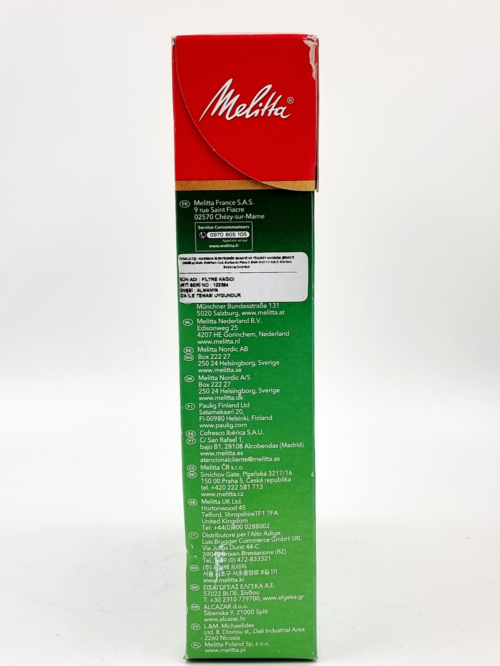 Фильтры для кофе 1х4 Melitta Original коричневые 80 шт. (Германия)