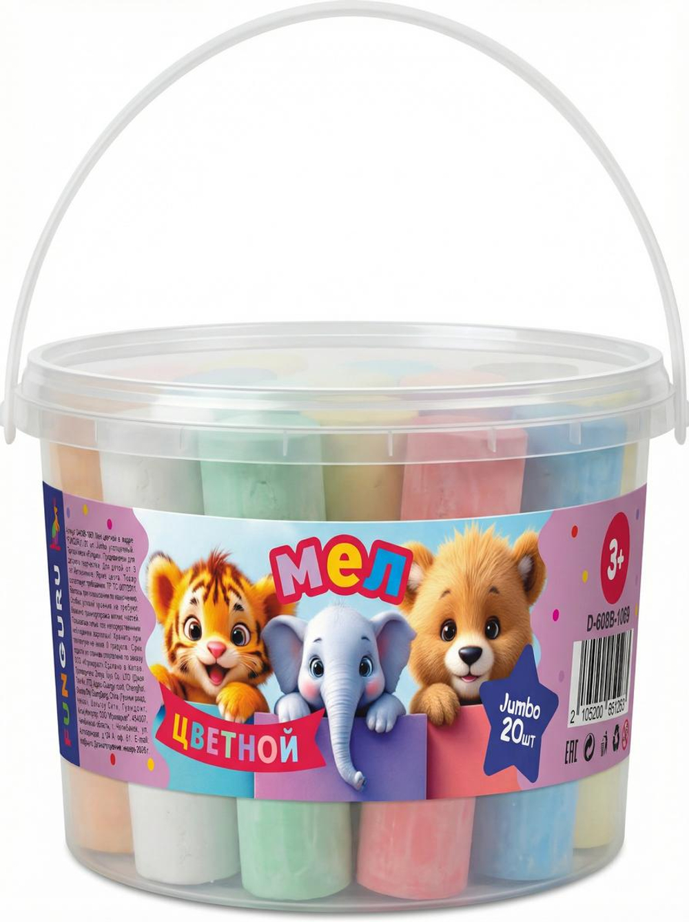 Мел цветной в ведре "Милые зверята" 20шт Jumbo утолщенный (Funguru)