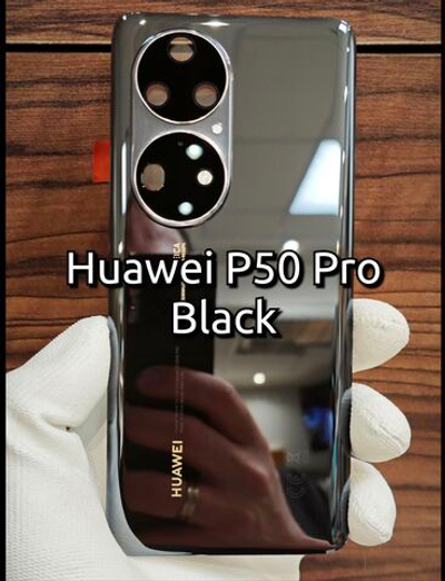 Задняя крышка ORIGINAL для Huawei P50 PRO JAD-LX9 ( заднее стекло ) цвет: Чёрный