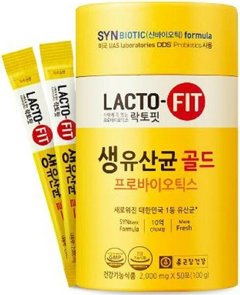 LACTO-FIT GOLD 5X FORMULA Пробиотики для взрослых и детей 2гр 50шт