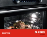 Компактный духовой шкаф Asko OCM8464S фото 12