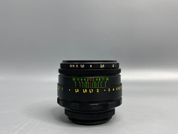 Helios 44-2