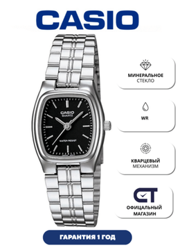 Casio LTP-1169D-1A — женские классические часы с чёрным циферблатом