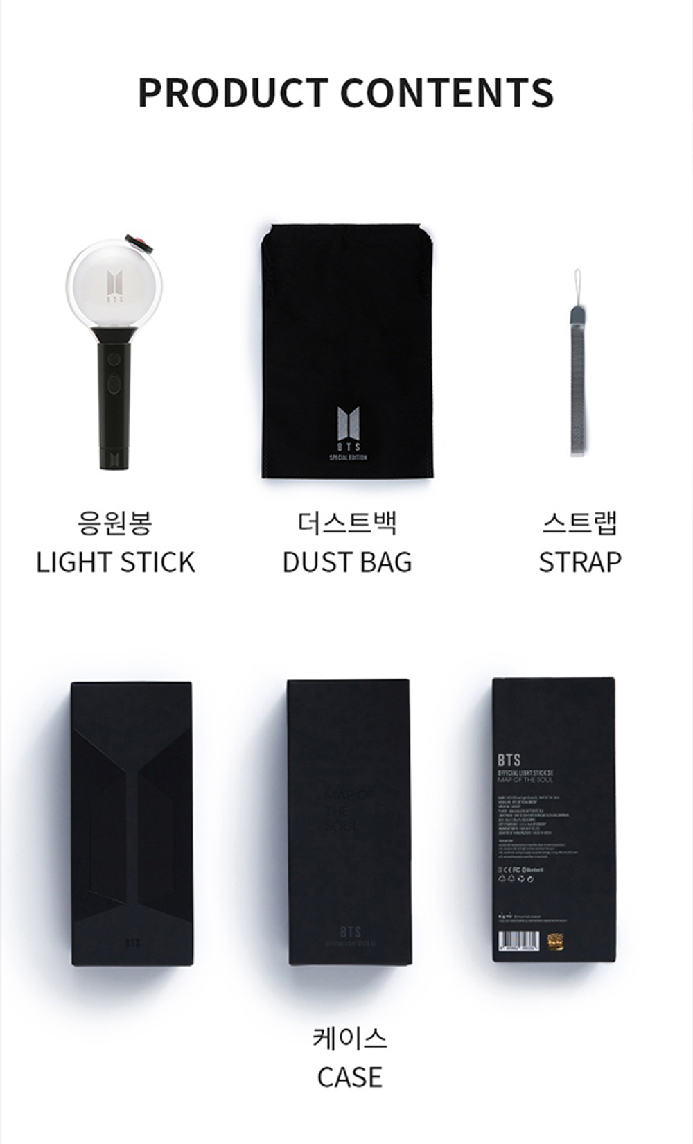 Лайтстик BTS - Official Light Stick [Special Edition] | со скидкой