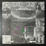 Boowy ‎– "GIGS" Just A Hero Tour 1986 (Япония 1986г.)