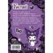 Kuromi. Мой дневник с анкетами и наклейками