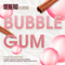 Sebero - Bubble Gum (100г)