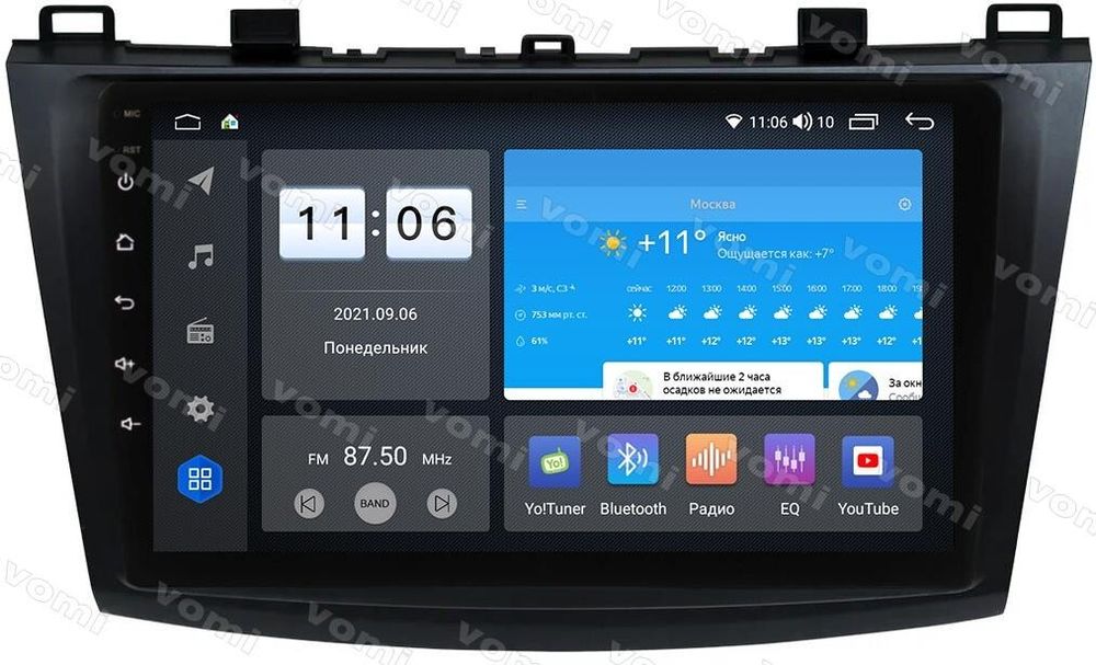Магнитола для Mazda 3, Axela 2009-2013 - ZX556R9-7862 Android 10, Быстрая, SIM-слот