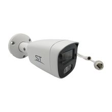 IP камера ST-VF2913 PRO (2.8 мм) FORT