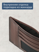 170 - Обложка для документов Stampa Brio
