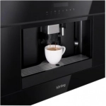 Встаиваемая кофемашина Korting KCM 9200 BG