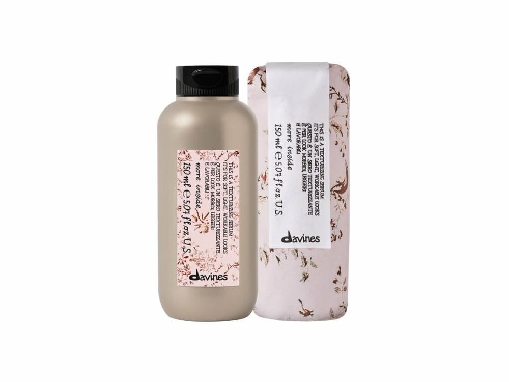 Текстурирующая сыворотка more inside texturizing serum для создания объёмных и легких естественных образов, 150мл НОВИНКА!