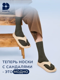 WB 21225-черный #7
