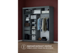 Шкаф Woodville Айвор 2,0 м графит