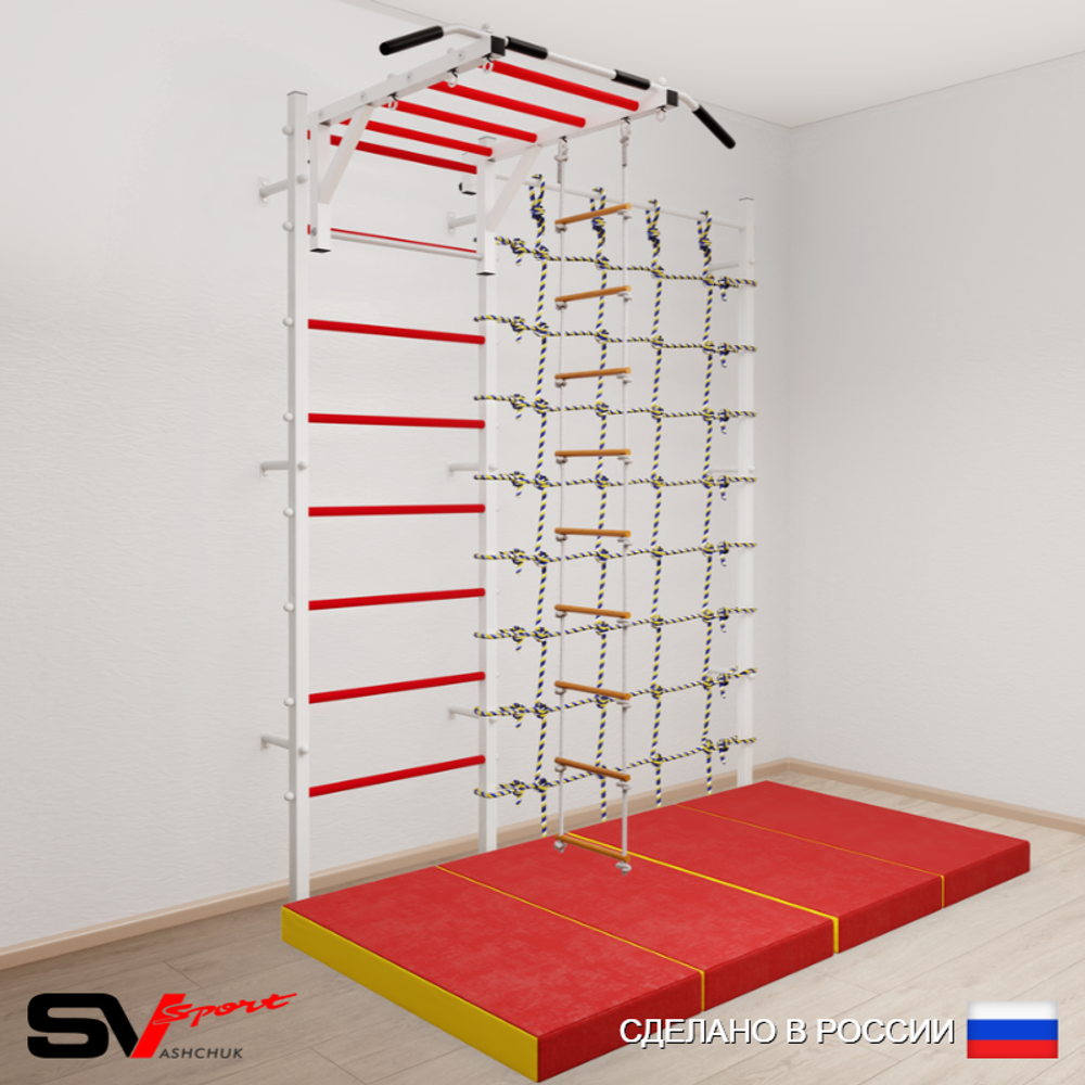 Шведская стенка Sv Sport 53140 (Турник рукоход/Лестница/Мат 2м/Канатный лаз)