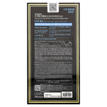 JM Solution, The Effect NMF & Moisturizing Beauty, маска для лица, черный, 10 масок по 24 мл (0,81 жидк. унции)