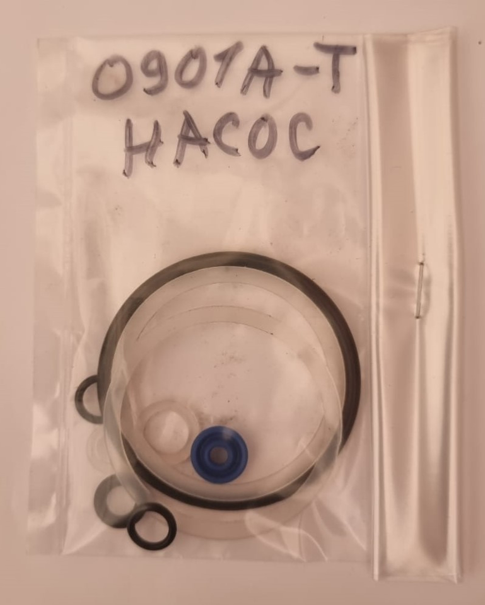 0901A-T Комплект уплотнителей для насоса 10т. горизонтальный (Seal Kit for Pump)