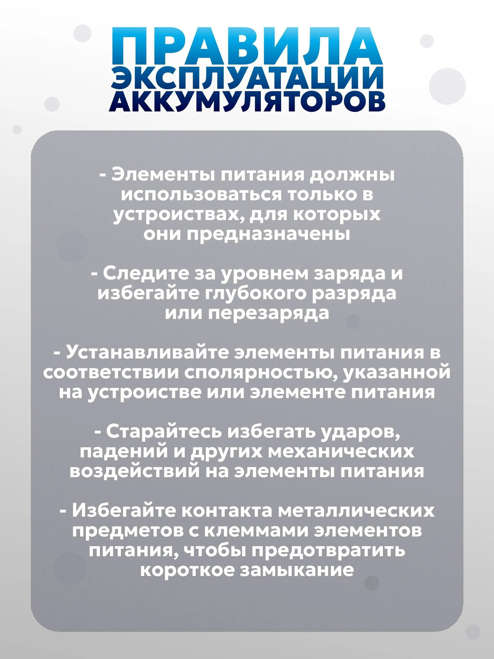 Зарядное устройство для аккумуляторов LiitoKala Lii-M4 для Li-Ion, Ni-MH, Ni-Cd, 4 слота
