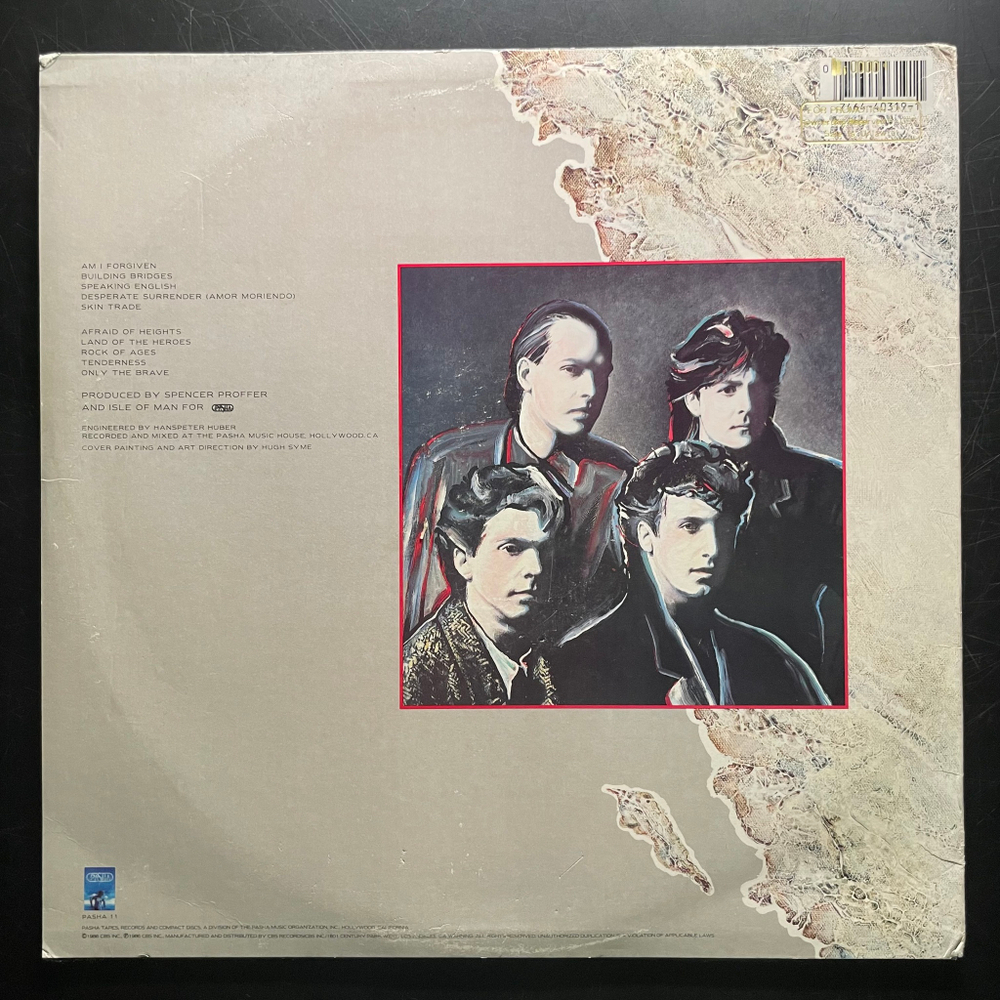 Isle Of Man ‎– Isle Of Man (США 1986г.)