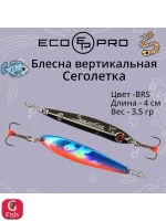Блесна для рыбалки вертикальная ECOPRO Сеголетка, 40мм, 3,5г, BIB