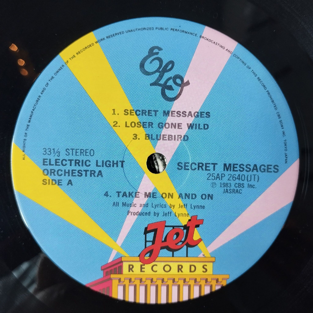 Винтажная виниловая пластинка LP Electric Light Orchestra Secret Messages (Japan 1983) (No Obi) Take Me On And On