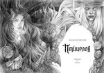 Птицелов. Коллекционное издание