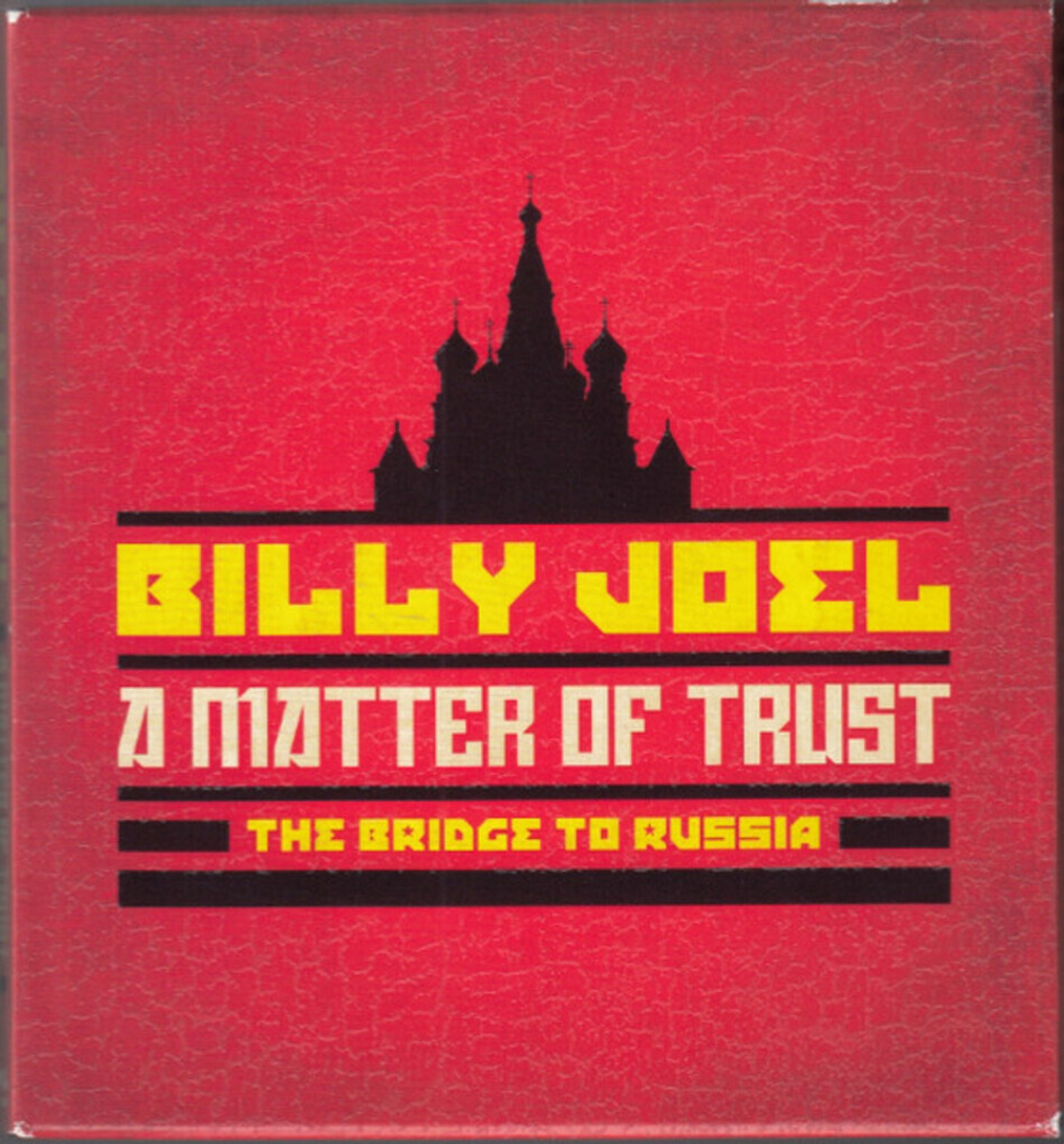 Billy Joel / A Matter Of Trust - The Bridge To Russia (Deluxe Edition)(2CD+DVD)