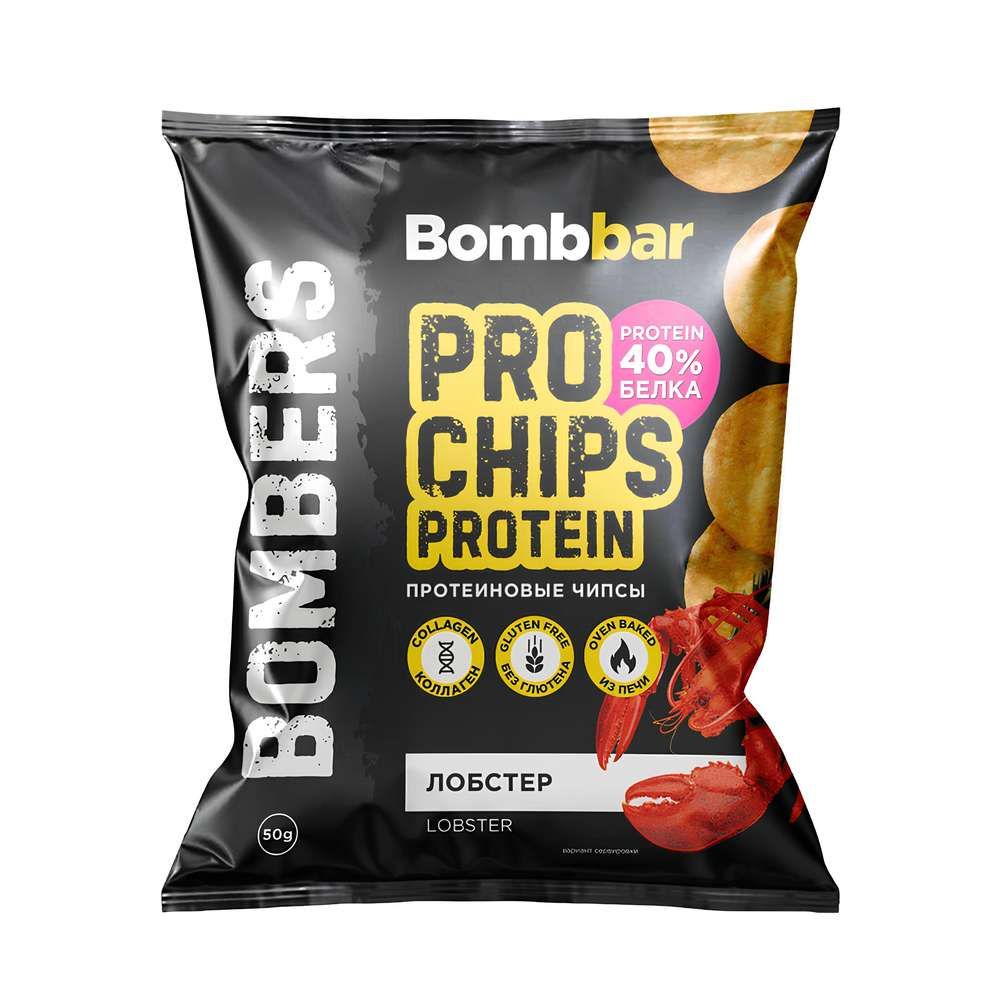Чипсы BOMBBAR Протеиновые Лобстер 50гр