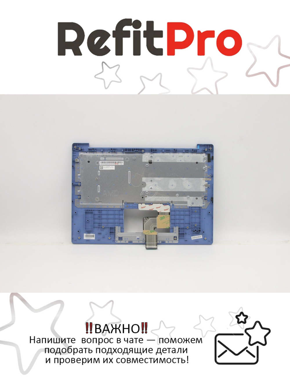 Верхняя панель с клавиатурой для ноутбука Lenovo Slim 1-14AST-05 81VS синий (5CB0W43961), оригинал