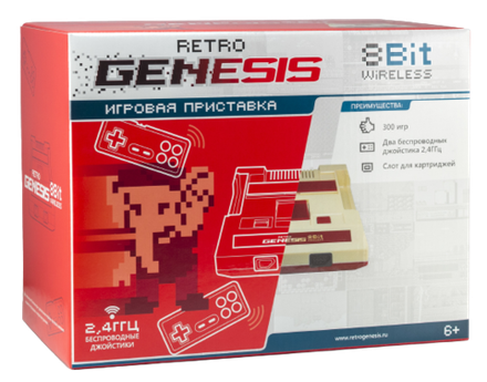 Retro Genesis 8 Bit Wireless + 300 игр (AV кабель, 2 беспроводных джойстика)