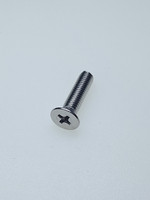 5х20 Винт потай нерж. А2-70 DIN965 PH (20 шт.)
