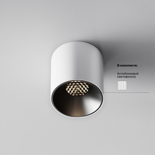 Накладной светодиодный светильник Maytoni Alfa LED C064CL-5W4K-RD-WB