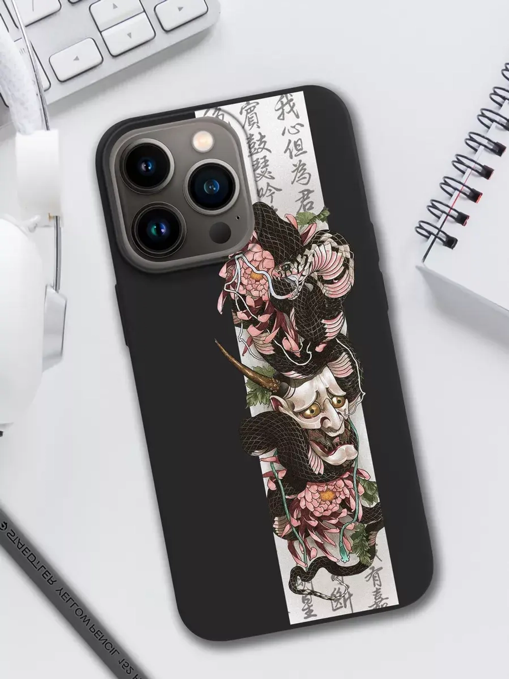 Чехол на iPhone 15 Pro с 3D принтом