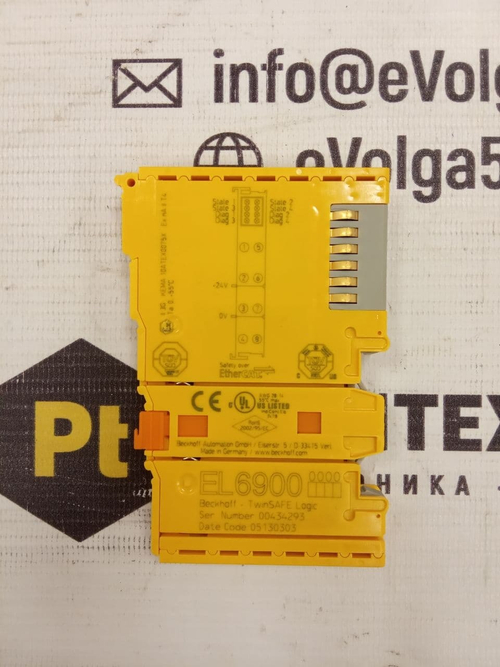 EL6900