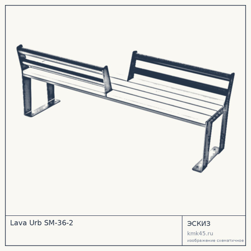 Lava Urb SM-36-2