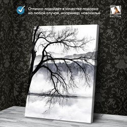 Картина karTTina "ТУМАННЫЕ ЦВЕТЫ", 150 см х 70 см