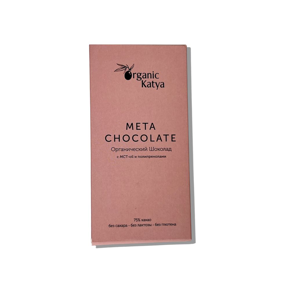 META CHOCOLATE органический шоколад 100гр (Katya Organic)