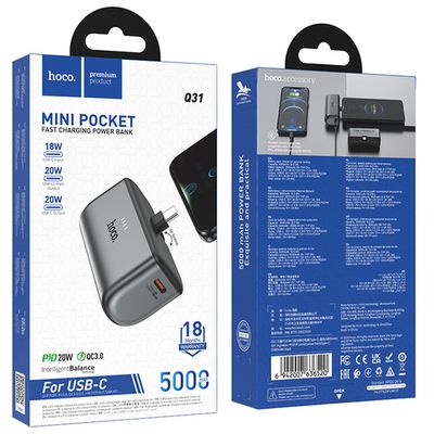 Power bank Hoco Q31 5000mah tape-c (black)
