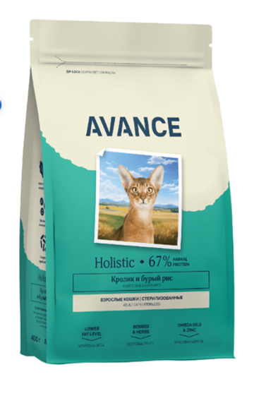 AVANCE HOLISTIC ADULT Полнорационный сухой корм для стерилизованных кошек с кроликом и бурым рисом 5 кг