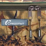 Чехол для катушки "СЛЕДОПЫТ" под 2 шт., р. 11*31*18 см, цв. камыш желтый/8/