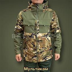 Тактическая флисовая куртка "Шторм"