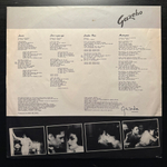 Gazebo - Gazebo (Скандинавия 1983г.)
