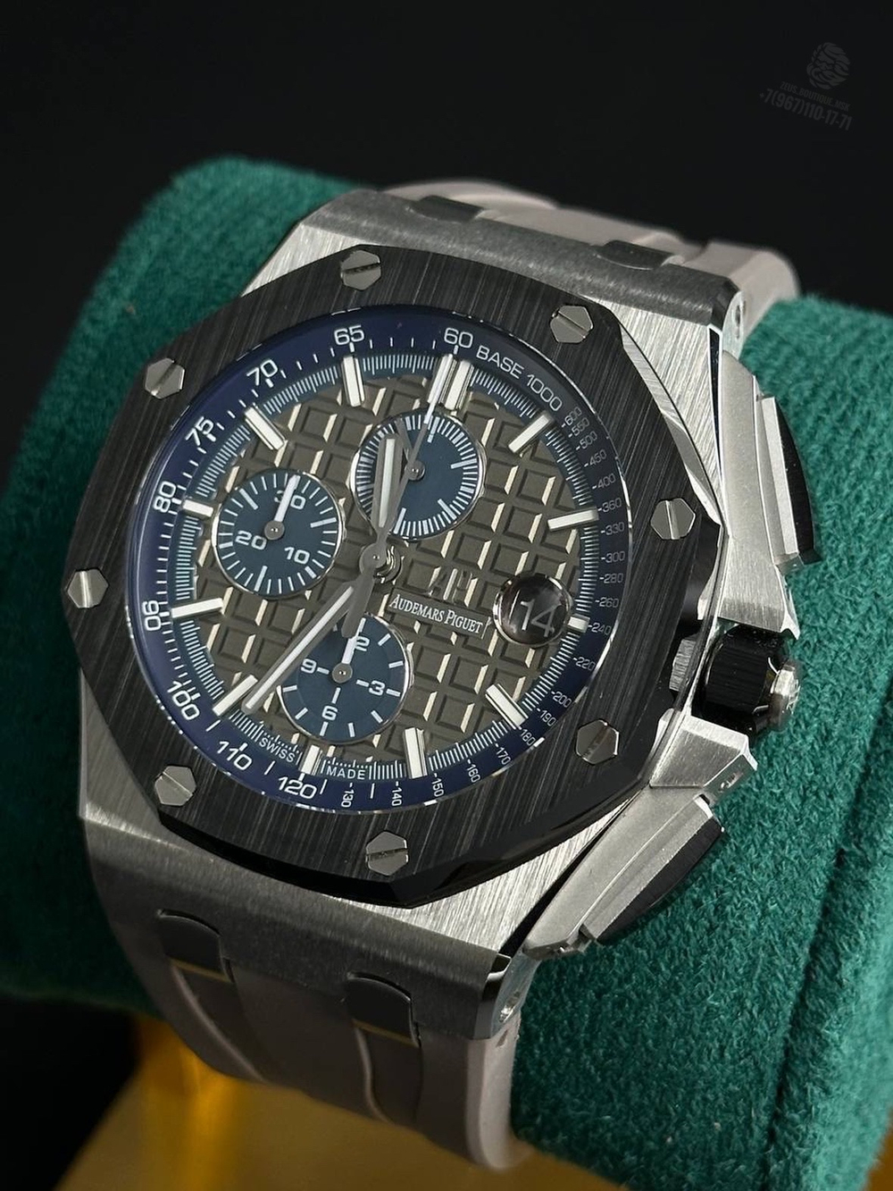 Часы Audemars Piguet Royal Oak Offshore