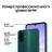 Смартфон Samsung Galaxy A07 4/128 Green