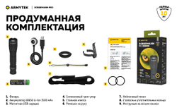 Фонарь Armytek Dobermann Pro Magnet USB (теплый свет)