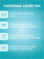 l карнитин растворимый шипучие таблетки
