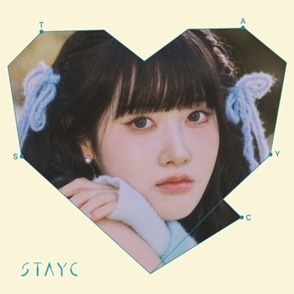 Альбом STAYC - TELL ME NOW Japan 5th Single Album SOLO Edition SIEUN Version