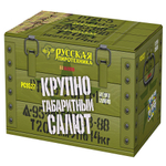 Батарея салютов "Крупногабаритный салют" (1,5" х 88)